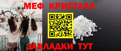 шишки Среднеуральск
