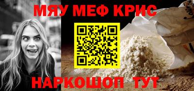 шишки Среднеуральск