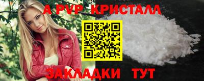 шишки Среднеуральск