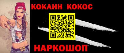 MDMA Premium VHQ Ставрополь