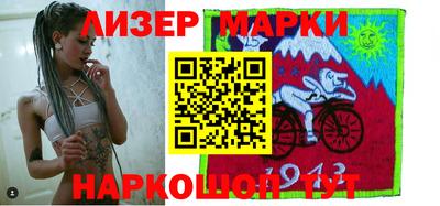 шишки Среднеуральск