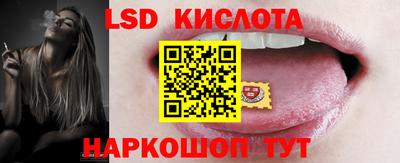 MDMA Premium VHQ Ставрополь