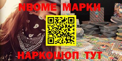 MDMA Premium VHQ Ставрополь