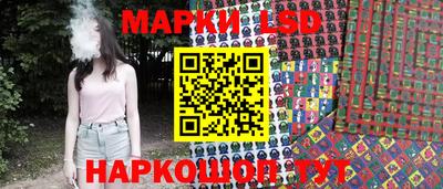 шишки Среднеуральск