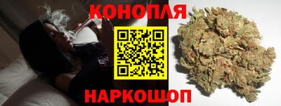 молекула духа Старая Купавна