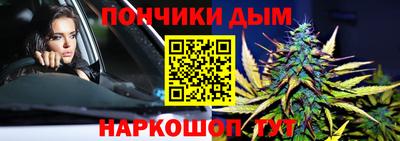 MDMA Premium VHQ Ставрополь