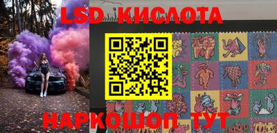 MDMA Premium VHQ Ставрополь