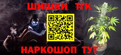 MDMA Premium VHQ Ставрополь
