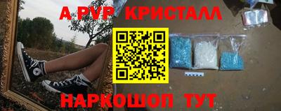 шишки Среднеуральск