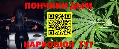 MDMA Premium VHQ Ставрополь