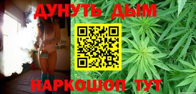 MDMA Premium VHQ Ставрополь