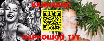 MDMA Premium VHQ Ставрополь