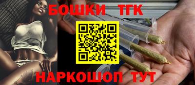 MDMA Premium VHQ Ставрополь