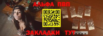 MDMA Premium VHQ Ставрополь