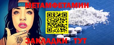 шишки Среднеуральск