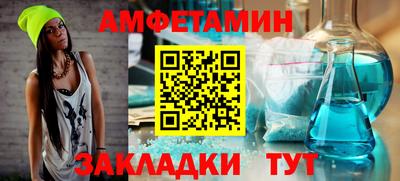 шишки Среднеуральск