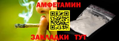 MDMA Premium VHQ Ставрополь