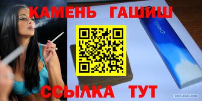 шишки Среднеуральск