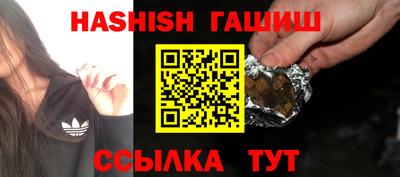 шишки Среднеуральск