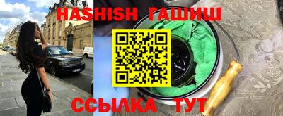 MDMA Premium VHQ Ставрополь