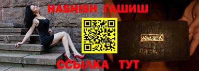 шишки Среднеуральск