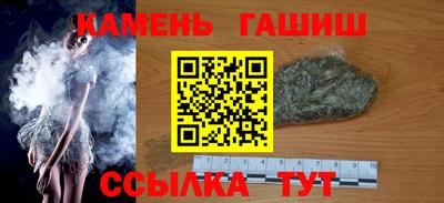MDMA Premium VHQ Ставрополь