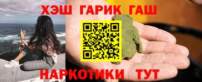 MDMA Premium VHQ Ставрополь