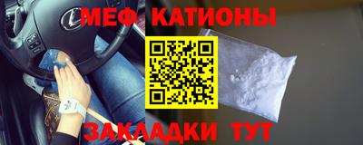 шишки Среднеуральск