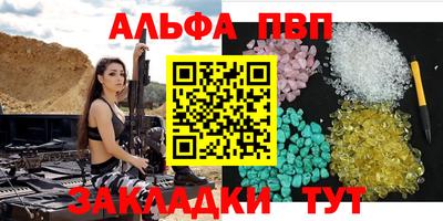 шишки Среднеуральск