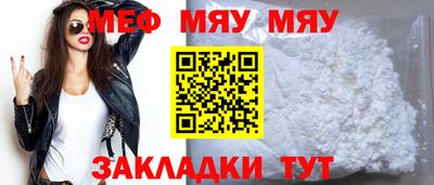 MDMA Premium VHQ Ставрополь