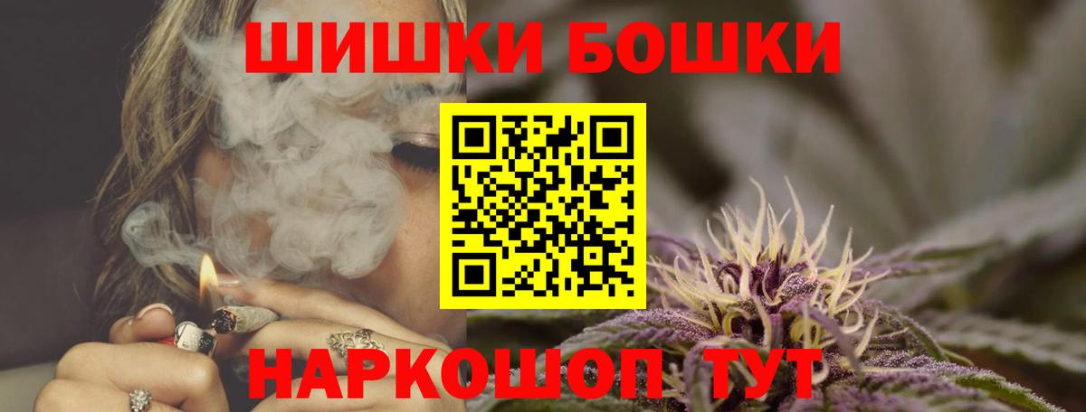 МЕФ Нефтекамск